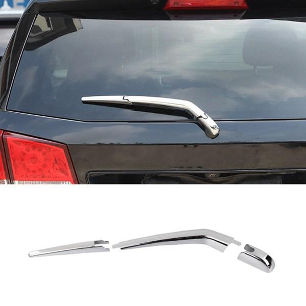 Silver Rear Wiper Cover for Dao - ABS Exterior Car Accessory Set