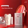 Портативная дорожная кружка Zhuoyu Coca-Cola