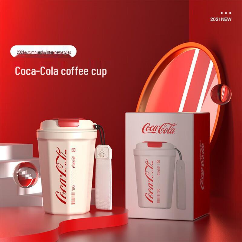Портативная дорожная кружка Zhuoyu Coca-Cola