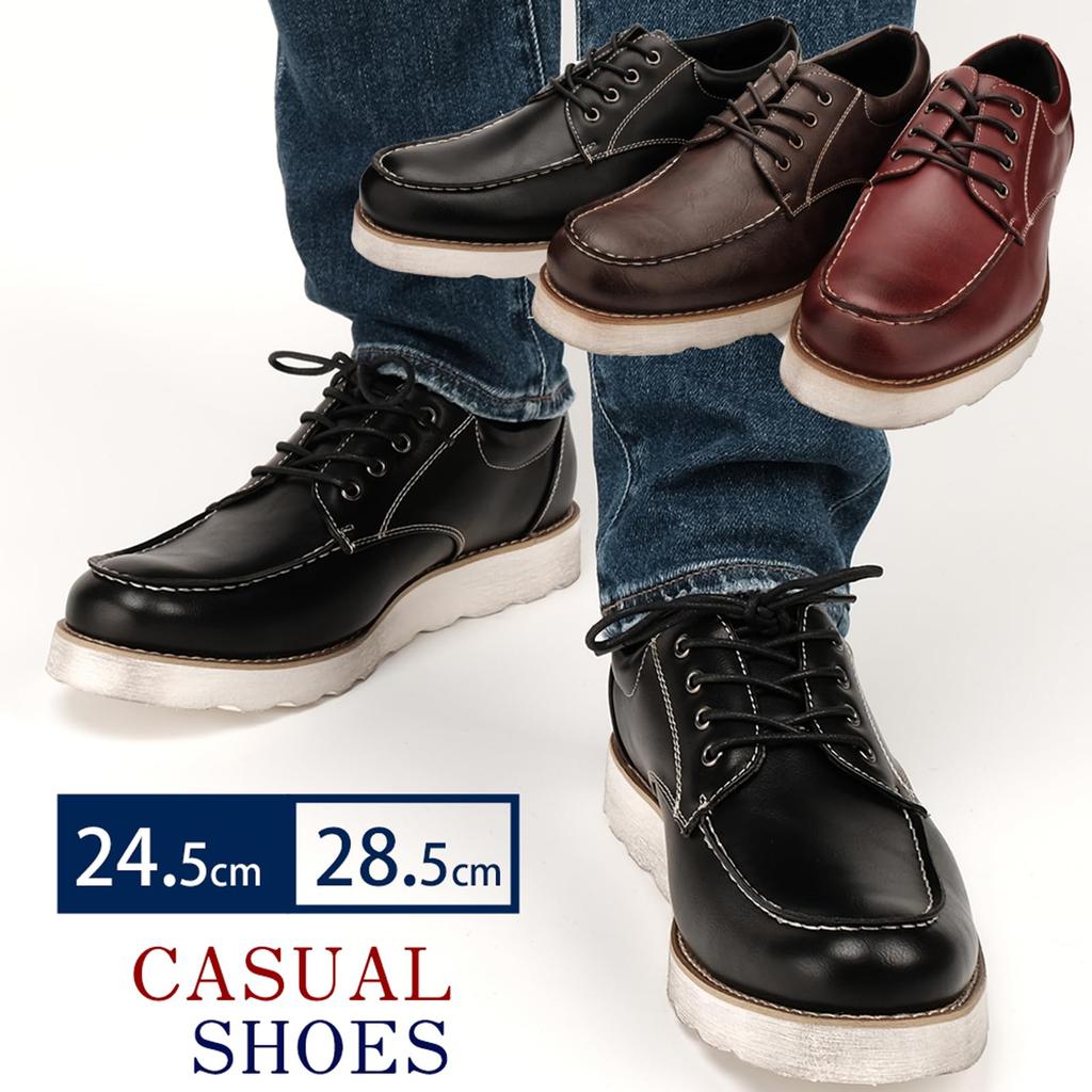 KIXSTAR Повседневная обувь большого размера для мужчин, Ботинки/Кроссовки, Легкая, Водонепроницаемая, Удобная посадка, 3E, Стильная, Черная, 27.5см