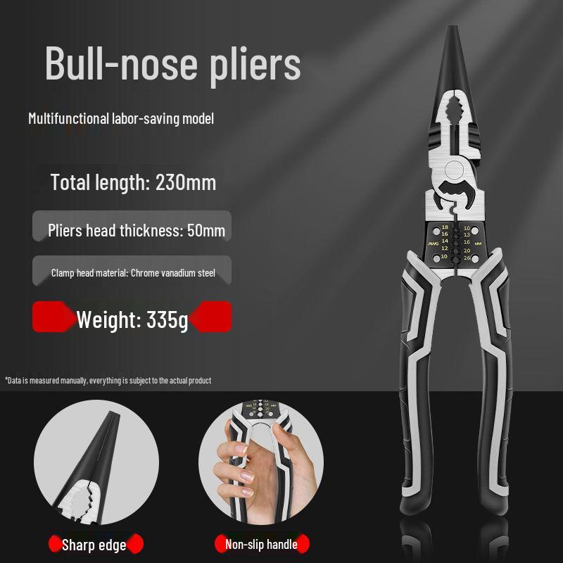 German-Style Multifunctional Wire Pliers: Industrial-Grade, Labor-Saving, Universal, Combination, and Diagonal Cutting Pliers for Electricians.