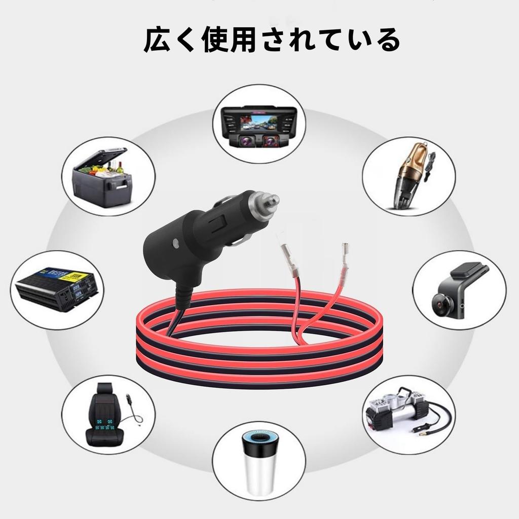 Leehitech 1 м / 24 В Автомобильный прикуриватель, вилка для сигары, для автомобилей, прикуриватель, 16 AWG