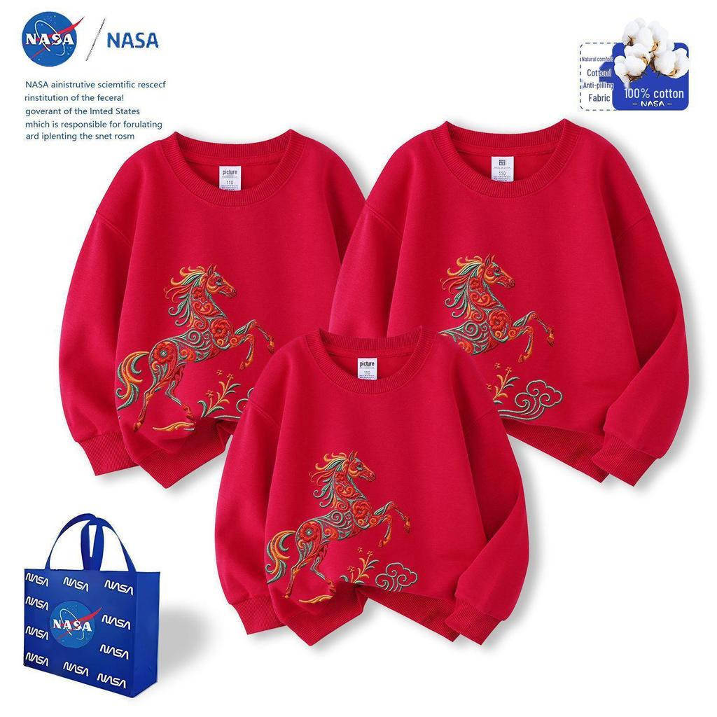 Худи NAQ с вышивкой My Little Pony: Новогодний наряд 2026 года Лошади, Родительско-детская одежда из серебристого лисьего бархата