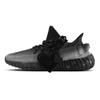 Оригинальные Yeezy Boost 350 V2 Нескользящие, Износостойкие, Дышащие, Легкие Низкие Повседневные Кроссовки HQ4540(Team119-)