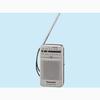 Panasonic FM аудио ч радио (ТВ 1-3)/AM 2-диапазонный RF-P50-S