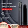 Моющийся электрический триммер для волос в носу для мужчин и женщин - Нежная и безопасная вибрирующая головка