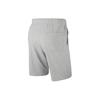 Nike Повседневные шорты мужские SS22 Светло-серые BV2773-063