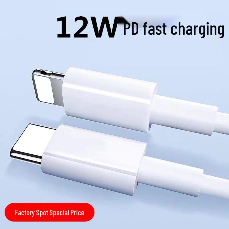 Высокоскоростной USB-кабель для зарядки устройств Apple и Android с разъемом Type-C