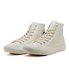 Converse All Starlight Wr Sl Hi 31311461 Misty белый