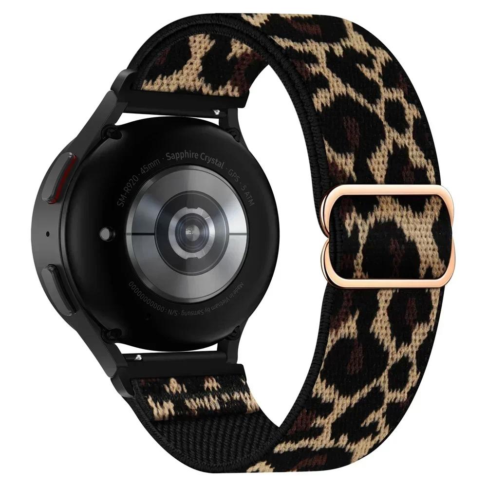 Нейлоновая петля 22 мм Эластичный ремешок Для Redmi Watch 5 Lite/Active Дышащий сменный браслет Для Xiaomi Watch S4 Спортивный ремешок