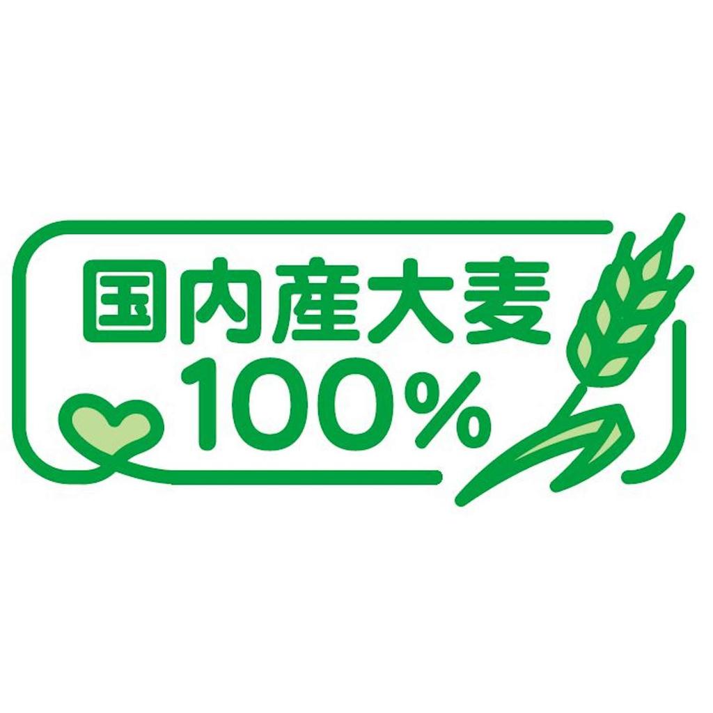 Hakubaku Delight Barley Tea 52 Packs X 12 Bottles 5 Months Children's [From Old]