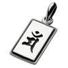 Figmart Guardian Sanskrit Character Simple Plate Pendant for Man [Silver Accessory] Fp0156