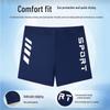 Boys' Personalized Swimming Trunks for Ages 4-12 - Professional Training Swimwear with Letter Printing