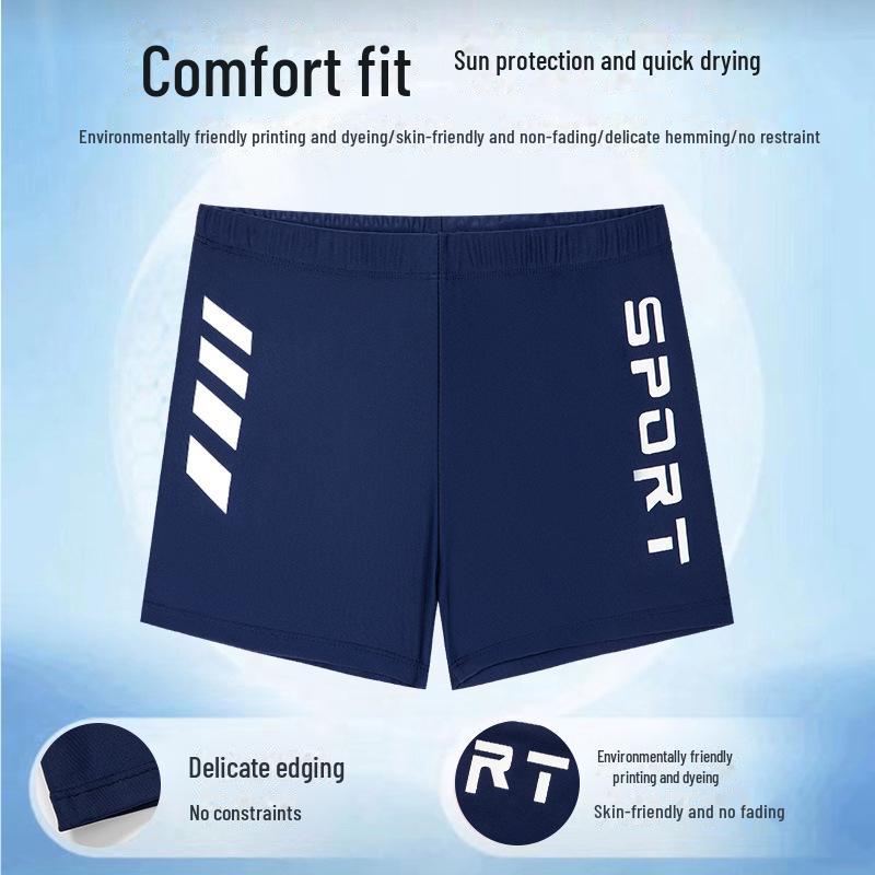 Boys' Personalized Swimming Trunks for Ages 4-12 - Professional Training Swimwear with Letter Printing