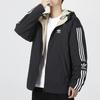 Adidas Originals Lock-Up Track Jacket Reversible Striped Logo Hooded Windbreaker Long Sleeve Men Outerwear Black HL9186
