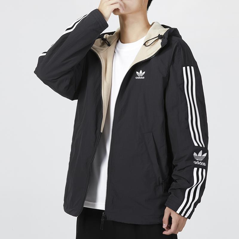 Adidas Originals Lock-Up Track Jacket Reversible Striped Logo Hooded Windbreaker Long Sleeve Men Outerwear Black HL9186