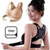 Женский спортивный бюстгальтер TEMU Xiyin с регулируемой поддержкой push-up и корректирующее белье для осанки.