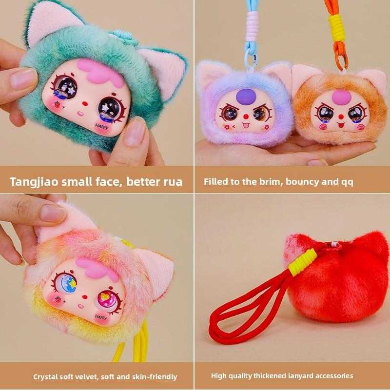 Cute Cat Head Plush Keychain Toy Children Backpack Decoration Gifts Festival