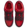 Nike Sb Dunk Low Pro 'Fruity Pack Cherry' Skateboard Shoes DM0807-600