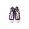 Converse Chevronstar OX Удобные повседневные низкие парусиновые кеды Унисекс Фиолетовый Белый 1CL272