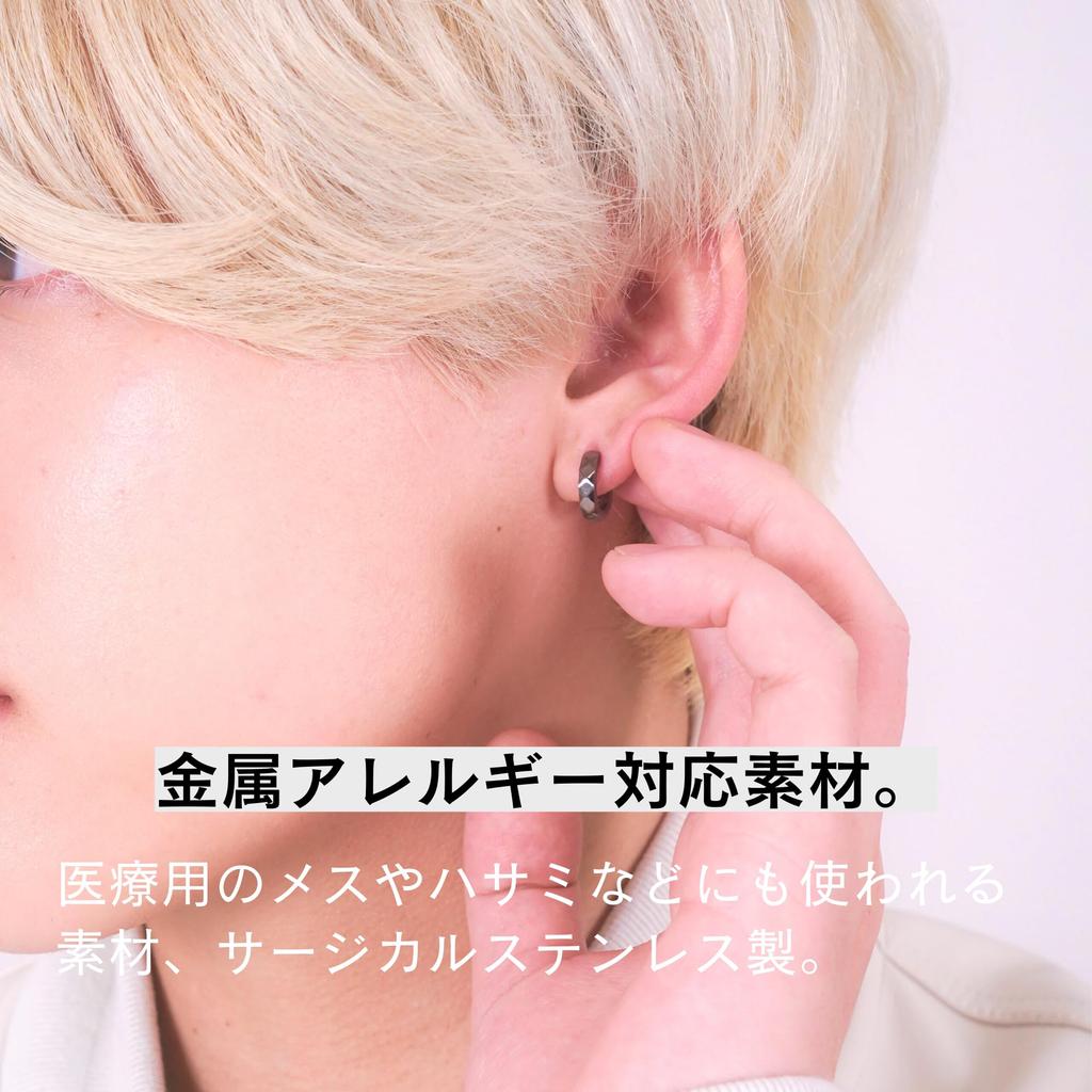 Серьги LION HEART Серьги-кольца THE EDGE Cutting Hoop Серьги из хирургической нержавеющей стали 316L Гипоаллергенные для одного уха для мужчин (черный)