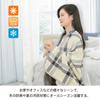 Kumori 4-Way Wearable Blanket with Snap Buttons, Throw and Poncho, White Check, 100 × 140 Cm