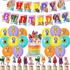 30pcs Rainbow-High Party Supplies Include a Banner, CakeToppers, Balloons