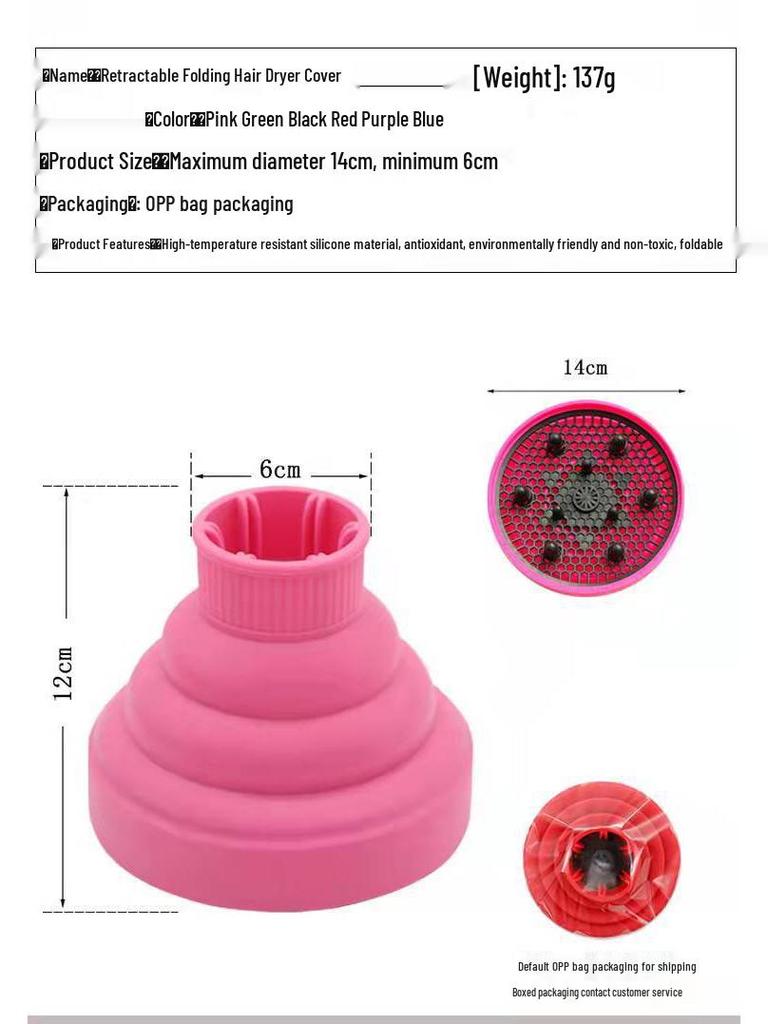 Foldable Silicone Hair Dryer Diffuser for Drying and Styling