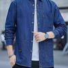 Мужская рубашка в корейском стиле, ретро, джинсовая, с длинным рукавом, модная, свободная, повседневная, универсальная, синяя, рабочая