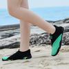 Мужская/женская летняя пляжная обувь для плавания на открытом воздухе, обувь для плавания для мужчин
