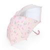 Sanrio Umbrella 45cm Hello Kitty Hello Kitty Kids Long Umbrella Character 604615 SANRIO