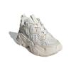 Adidas Ozthemis Wonder White Women Sneakers Cream Chalk-White Cloud-White IG1505