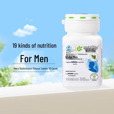 Мультивитамины Nutrilite для мужчин