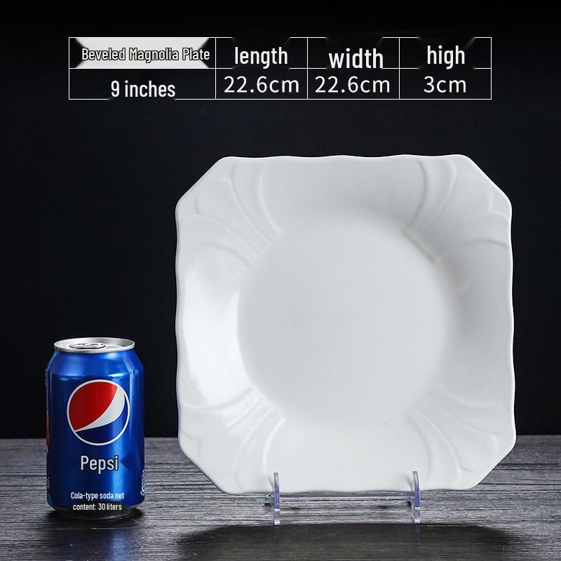 White Porcelain Square Plate for Stir-fry and Hot Dishes - Ideal for Restaurant, Hotel, or Home Use