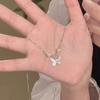 Fashion Simple Pearls Beaded Butterfly Necklace For Women Girls Elegant Exquisite Clavicle Chain Jewelry Accessories Gifts