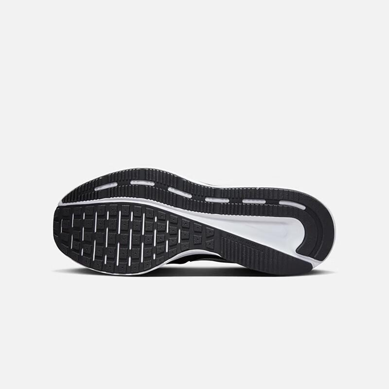 Nike Men's Run Swift DR2695 Running Shoes