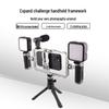 Aluminum Handheld Phone Cage: Vlog & Photography Accessory Set for Live Broadcasts