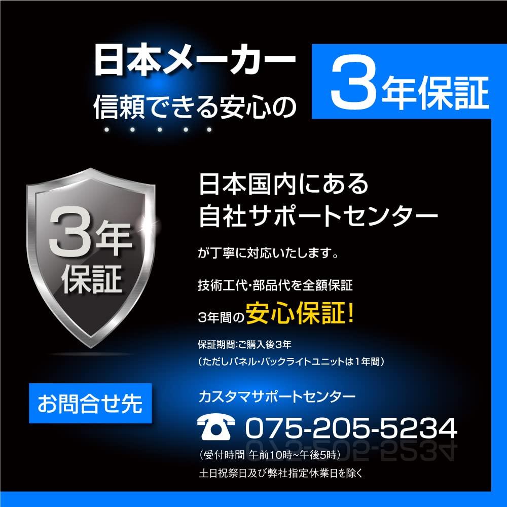 Дюймовый игровой монитор 165 Гц, совместимый с PS5 ЖК-дисплей 165 Гц, скорость отклика 1 мс, отсутствие мерцания, фильтр синего света FHD HDMI, матовый, гарантия производителя 3 года