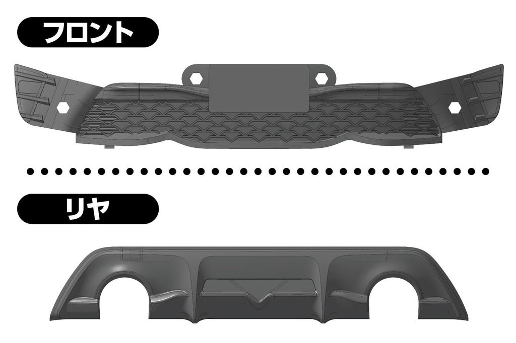 Aoshima Bunka Kyozai Rakupla Snap Kit Toyota 86 Темно-серый металлик Пластик Модель 1/32 № 08-DG Предварительно окрашенный (Автомобиль)