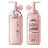 Qianxiang Japanese Cherry Blossom Smoothing Hair Cream