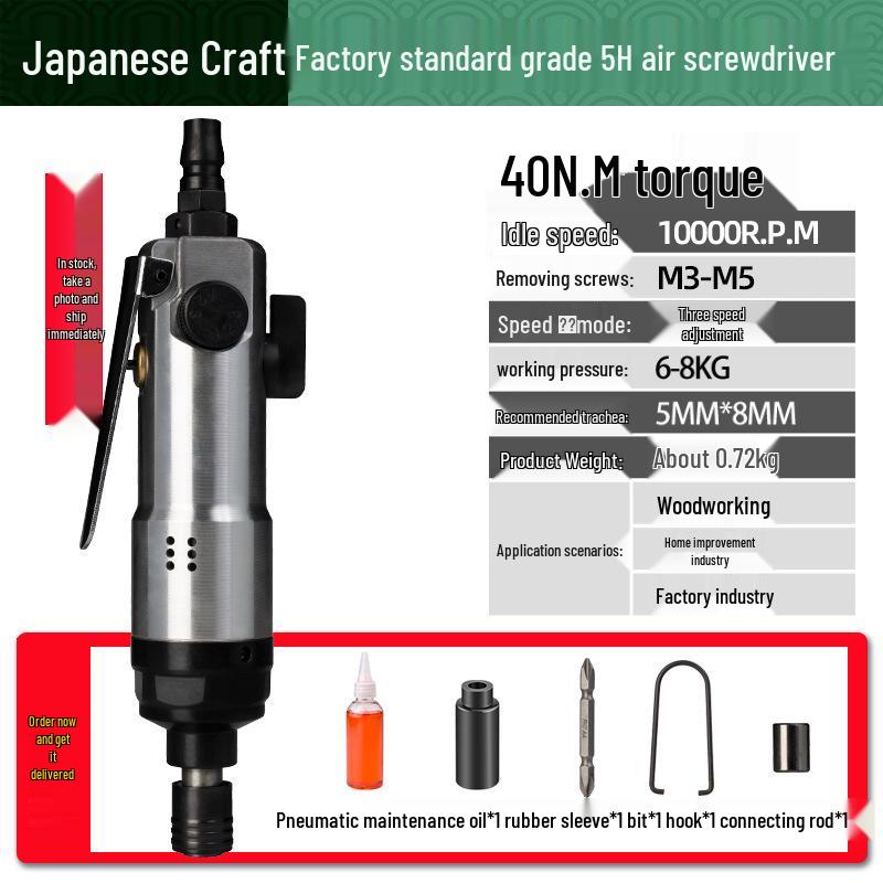 Fujiwara Pneumatic Air Screwdriver 5H8H Tool