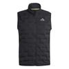 adidas Легкий теплый жилет для бега