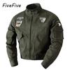 Куртка-бомбер FiveFive для мужчин, теплое уличное пальто, куртка летчика-десантника