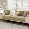 Light Luxury Autumn And Winter Plush Non-Slip Sofa Cushion Simple Embroidered Leather Sofa Towel Cover Warm Seat Cushion Cover Cloth Cream Wind