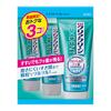 Next Dent Extra Fresh 3 Bottles Set (120g X 3 Bottles)