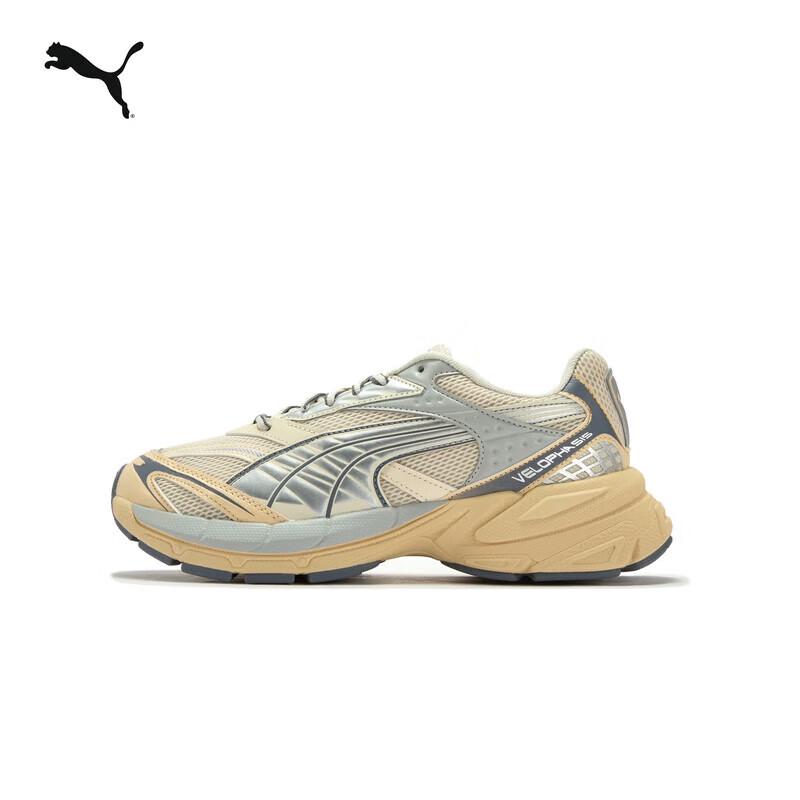 Puma ВЕЛОФАСИС Y2K Серебристые Платформенные Унисекс Кроссовки