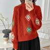 Autumn and Winter New Retro Rhombus Inlaid Contrasting Jacquard Sweater New Christmas Atmosphere Knitted Crew Neck Top