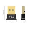 10/20 шт. Беспроводной USB-адаптер Bluetooth 5.3/5.1 Поддержка Windows 11/10/8.1 BT Аудиопередатчик Plug Play Музыкальный приемник Адаптер