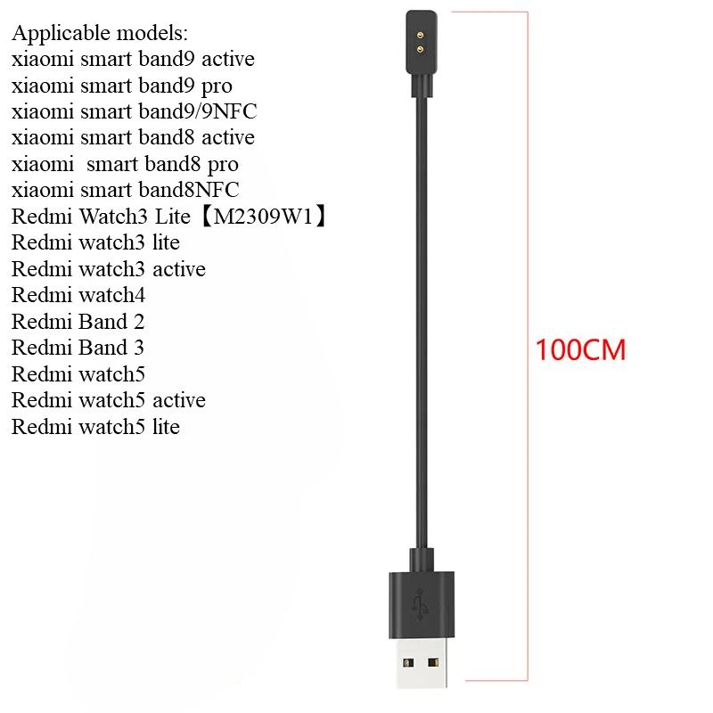 Магнитное зарядное устройство для Xiaomi Smart Band 9 8 Pro USB-кабель-адаптер для зарядки для Redmi Band 2 Watch 3 Active 4 5 Кабель для зарядки Lin