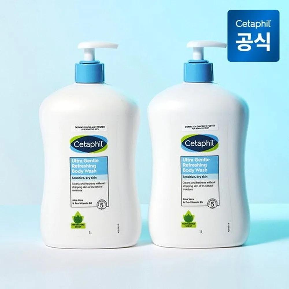 [Cetaphil] Gentle Body Wash Refreshing (Fresh Scent) 1L (2 bottles) + 10g Cream (3 pieces)